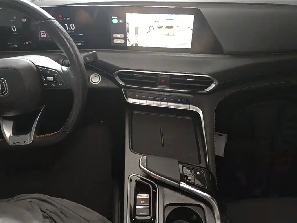 CHANGAN UNI-T