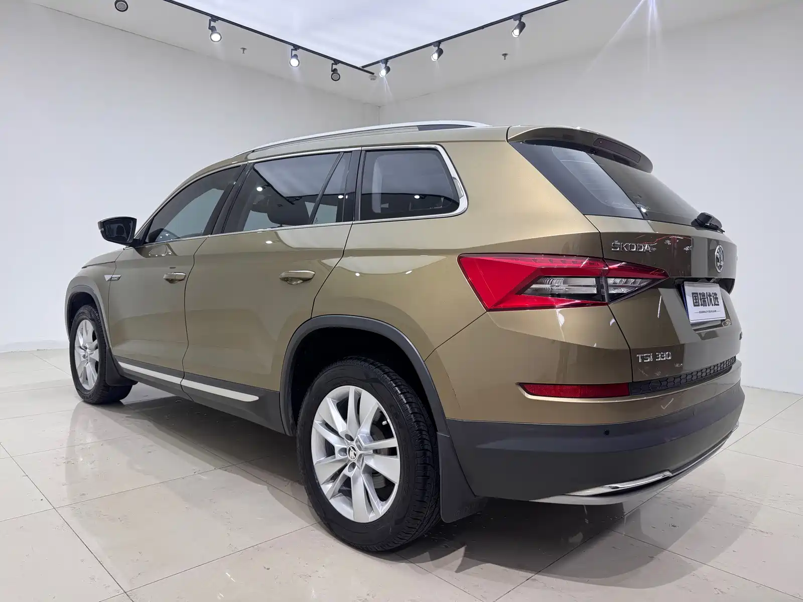 Photo 6 - Škoda Kodiaq