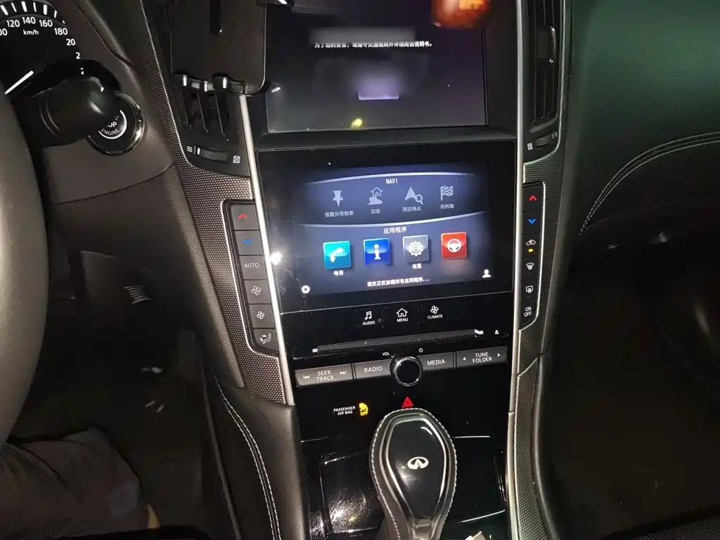 Infiniti Q50L 2021 2021 2.0T Leisure