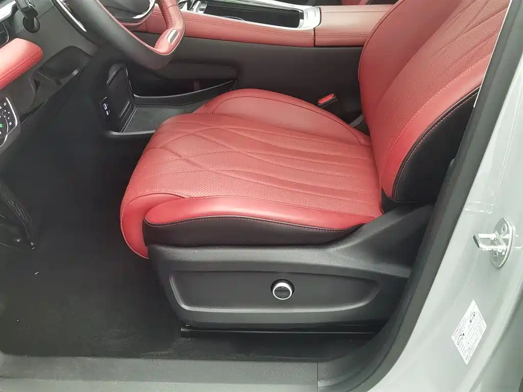 EXEED XINGTU YAOGUANG