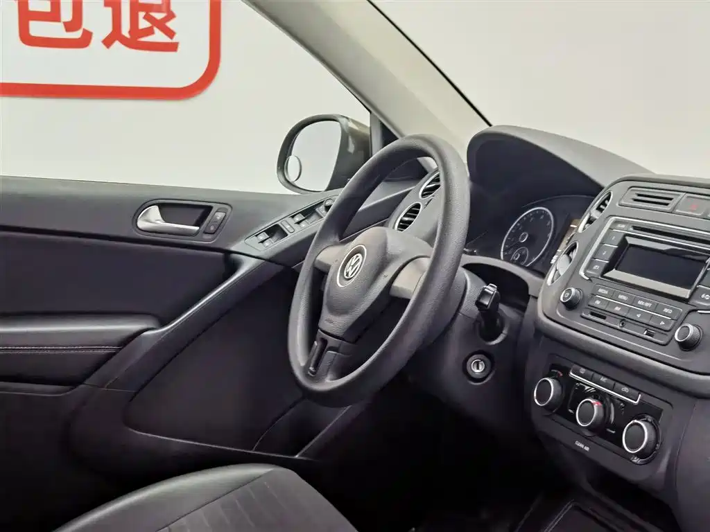 Volkswagen Tiguan 2016 280TSI Automatic 2WD Silk Road Fashion Edition фото 22