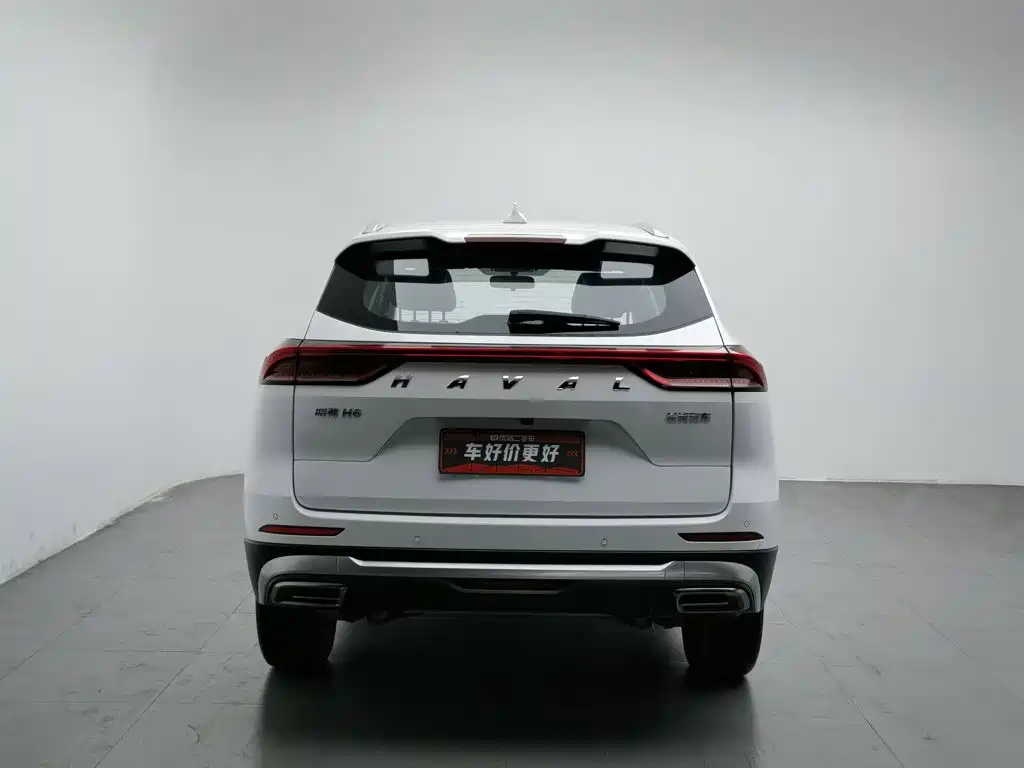 Haval H6 2025 2023 National Trend Edition 1.5T Automatic Urban
