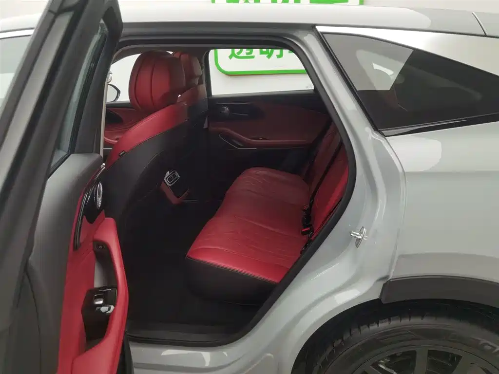 EXEED XINGTU YAOGUANG