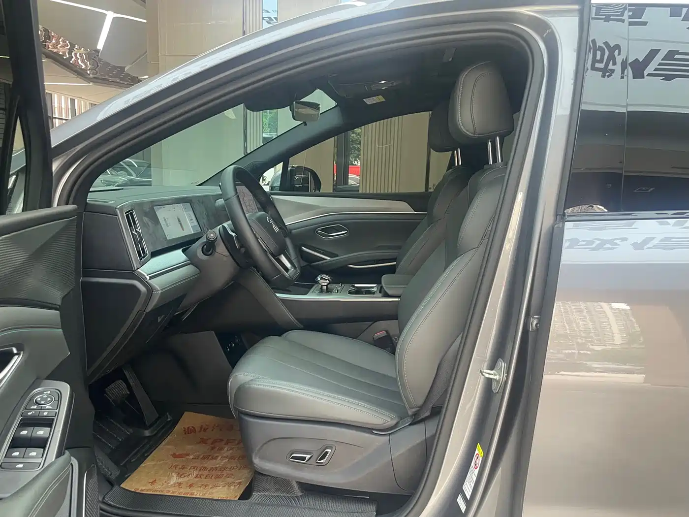 BYD Song L DM-i 2025 Model Smart Drive Edition 112km Leading Type фото 9