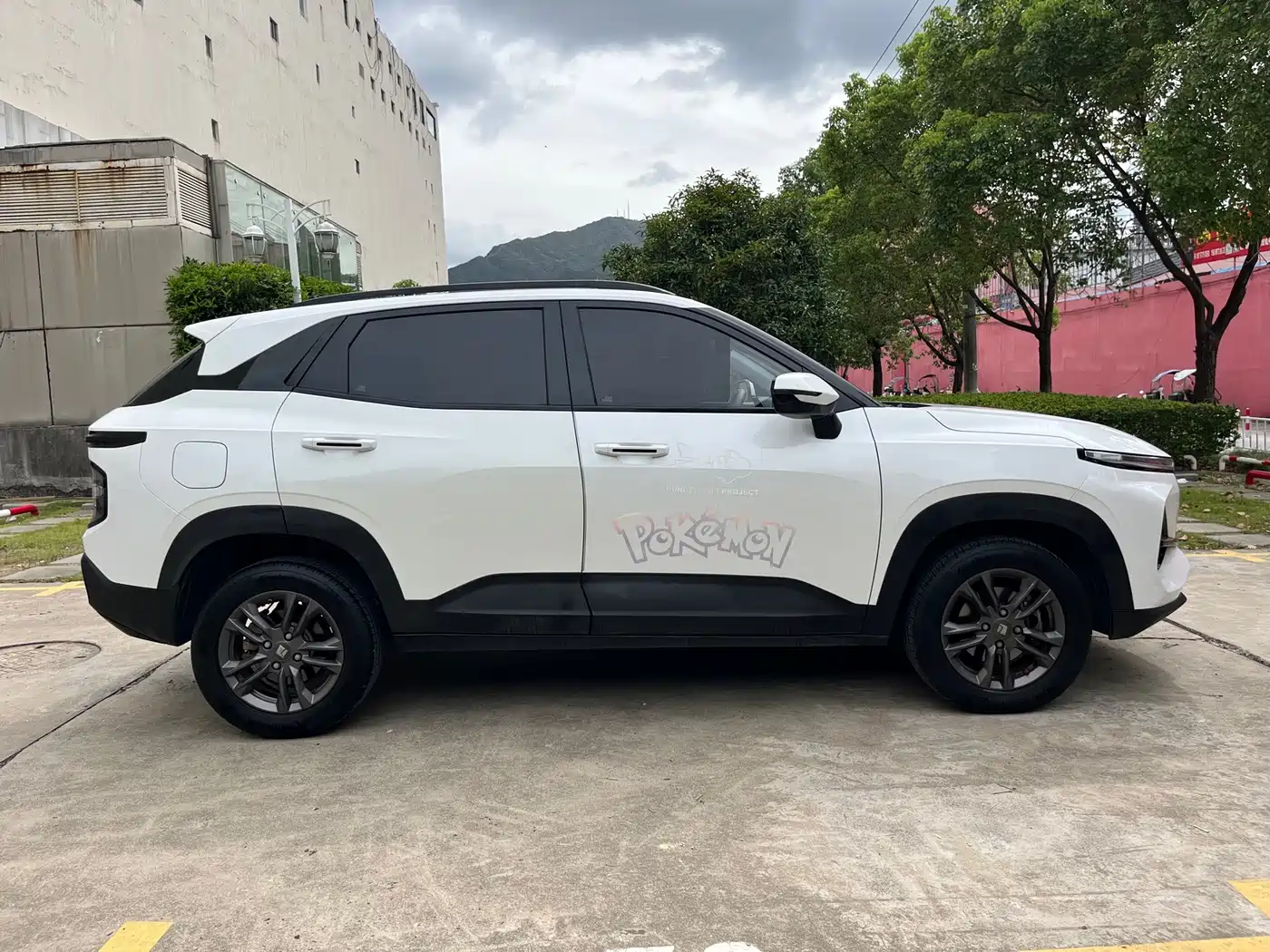 Baojun RS-3 2020 2020 1.5L CVT Smart Elite