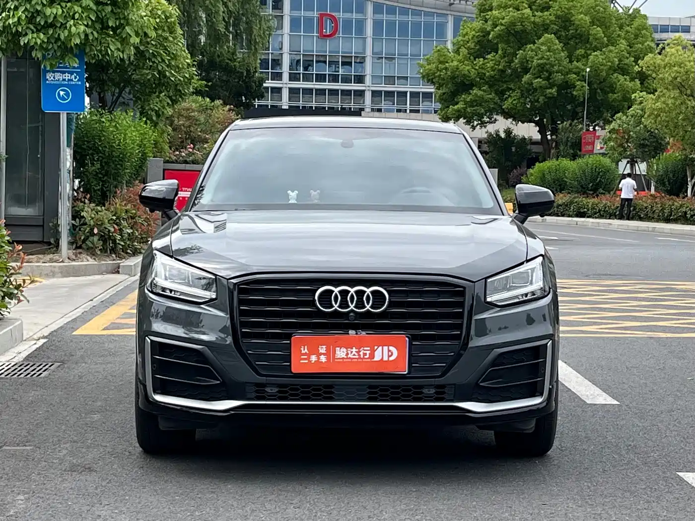 Audi Q2L 2021 35 TFSI Progressive Dynamic фото 2