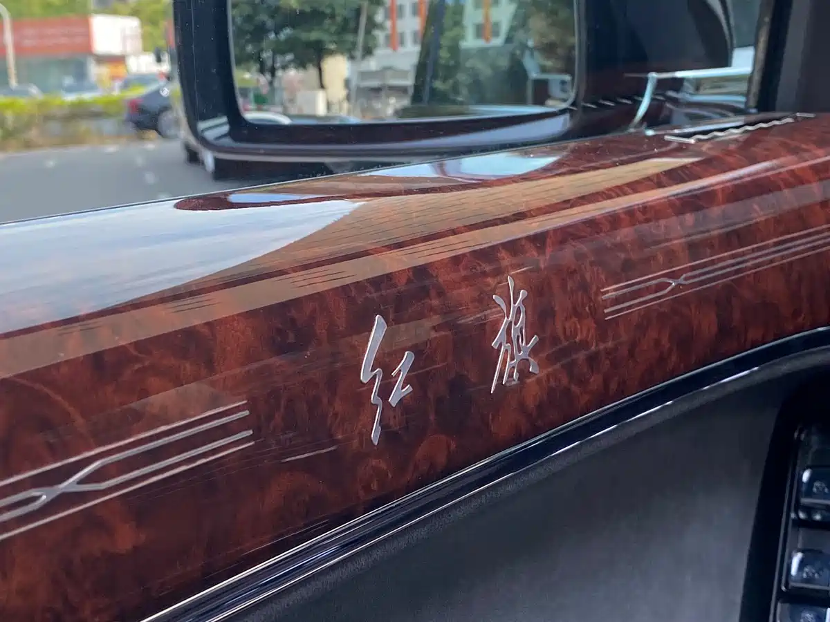 Hongqi Guoyao 2022 4.0T Premium Flagship 4-Seater фото 13