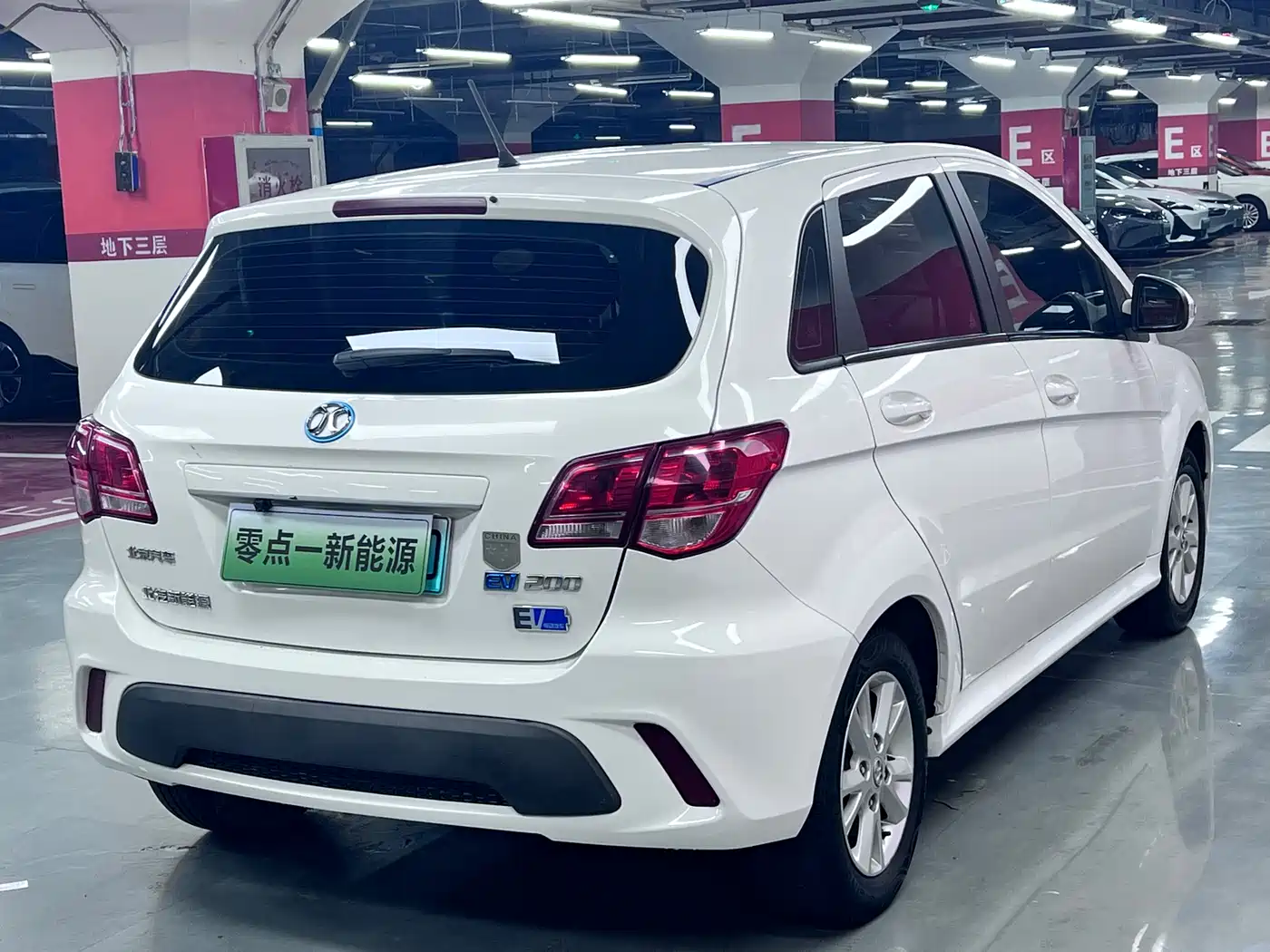 BAIC EV