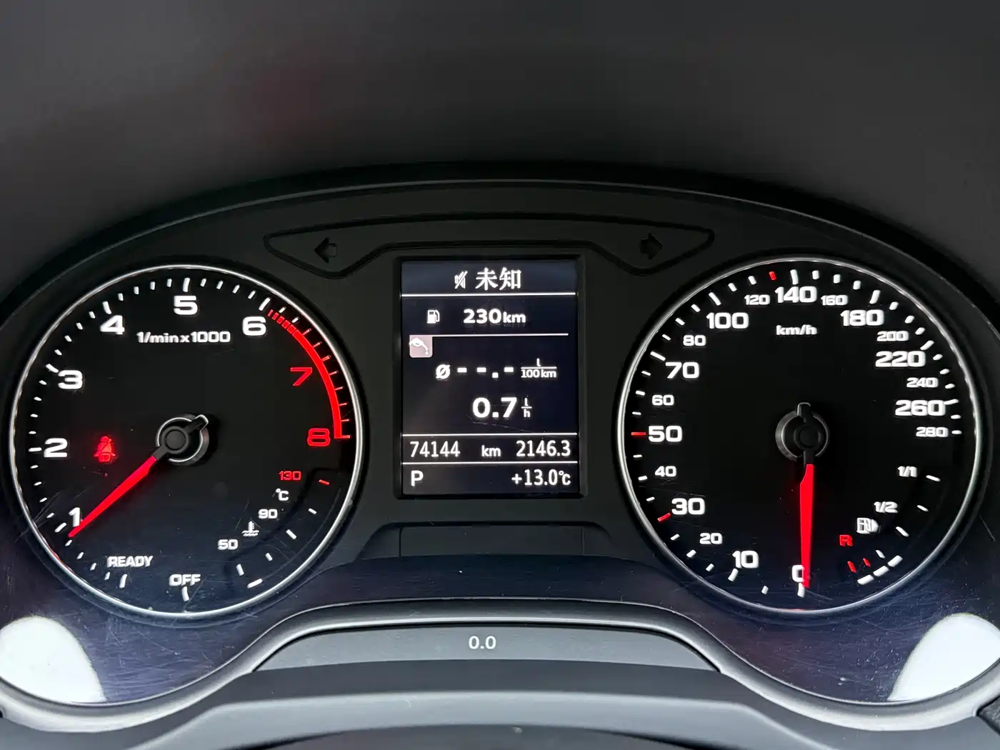 Audi A3 2020 Limousine 35 TFSI Progressive (China V) фото 12