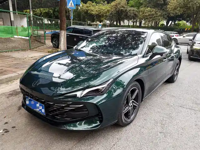 MG 7 2023