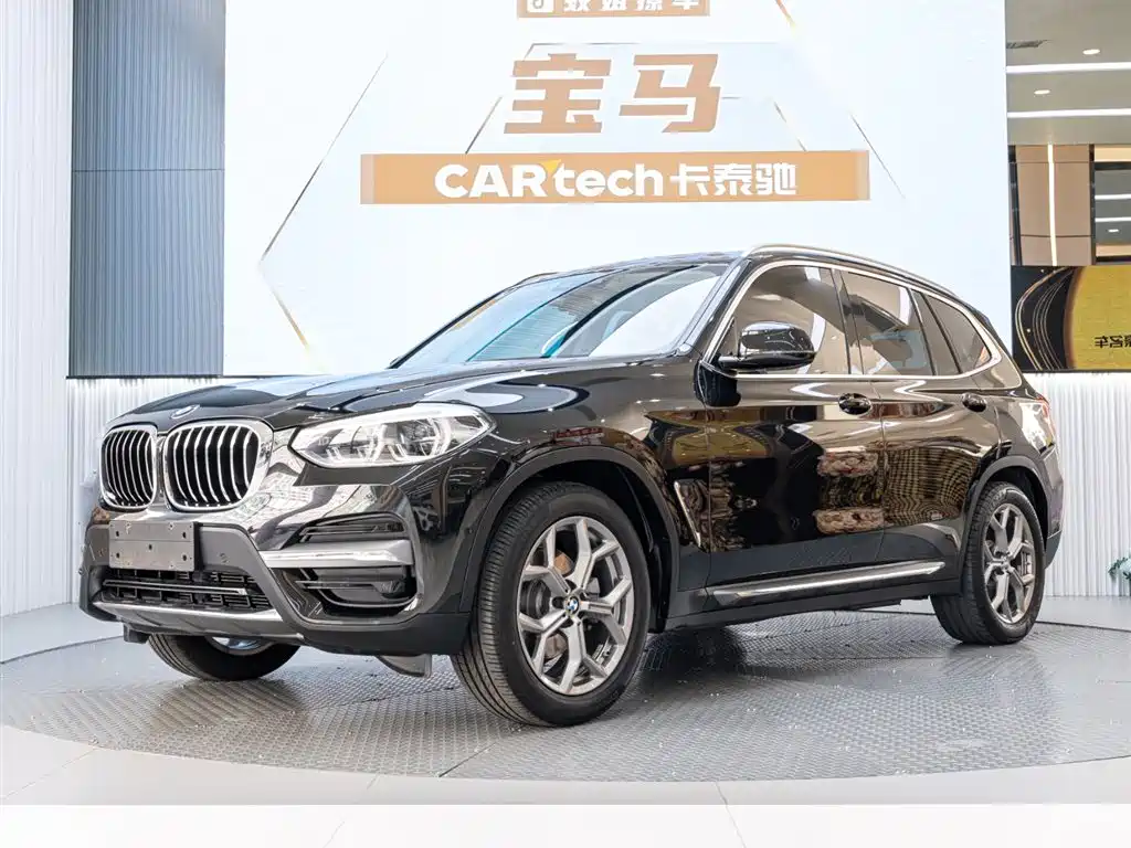 BMW X3 2020 xDrive28i Luxury Package