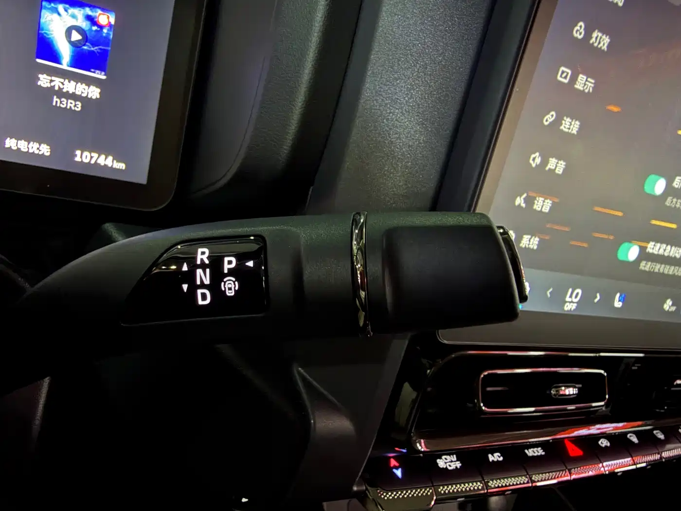 Haval Raptor 2025 2026 Hi4 200 Ultra Pilot Edition