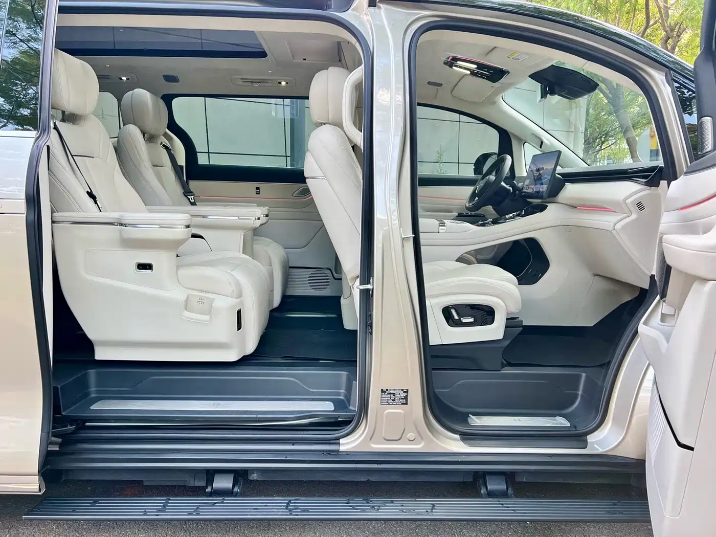 Geely Galaxy Galaxy V900 2026 2026 Model Year Base Version 6-Seater