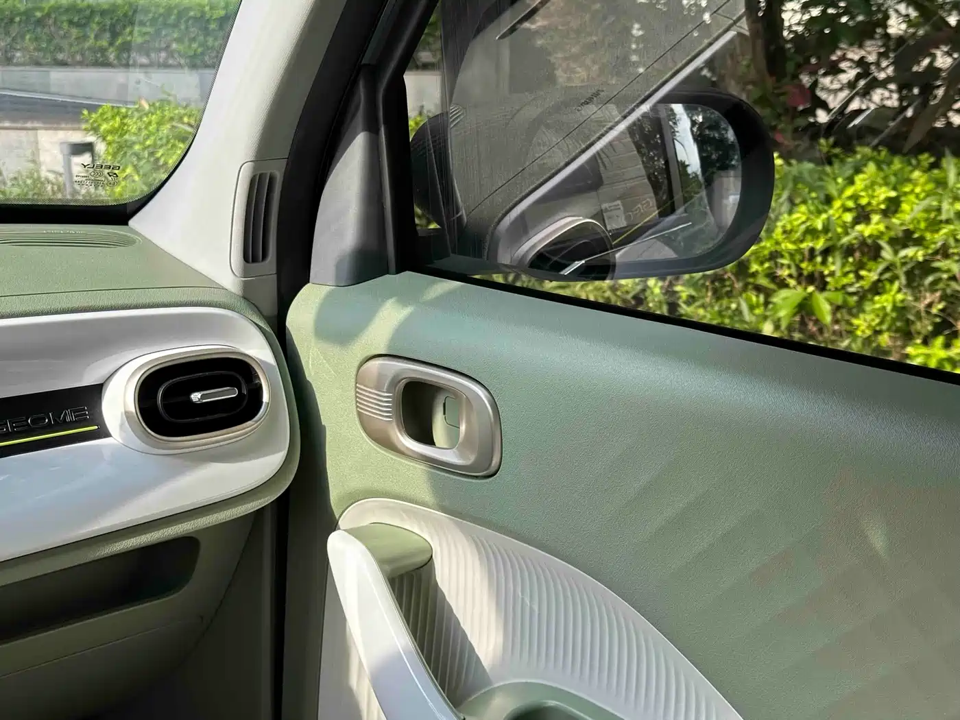 Geely Galaxy Panda 2026 2025 Model Year 210km Panda Knight