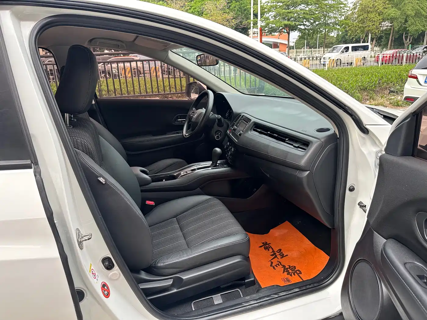 Honda Vezel 2015 2015 1.8L CVT FWD Elite