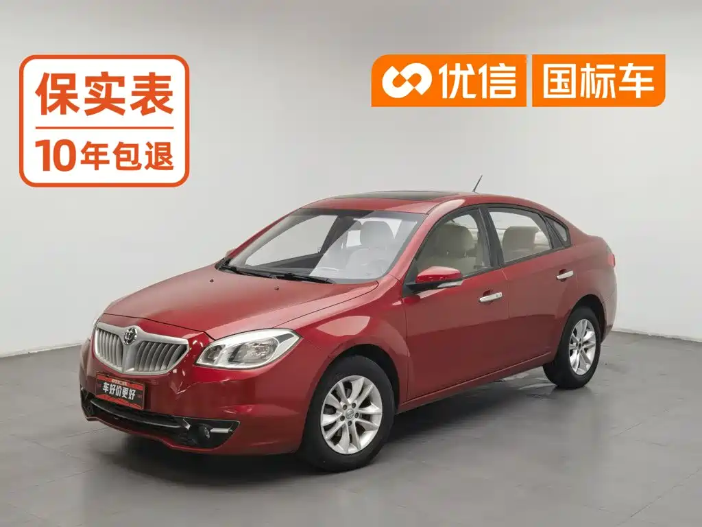 Zhonghua H330 2015 2013 1.5L Automatic Luxury