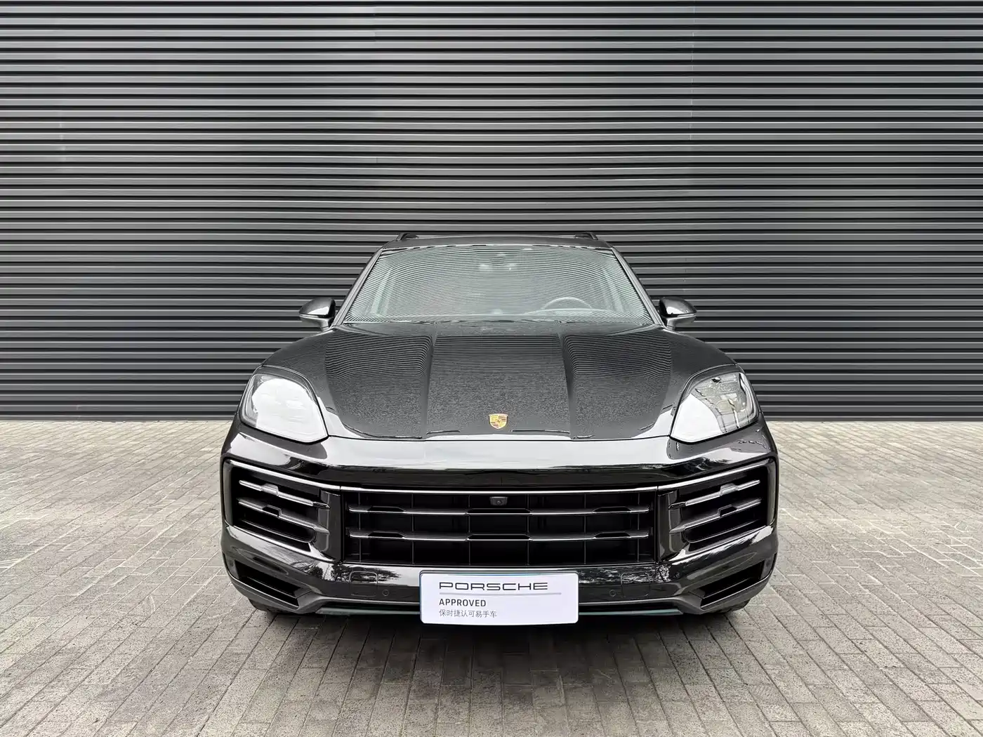 Porsche Cayenne 2025 Cayenne 3.0T Dynamic Edition фото 2
