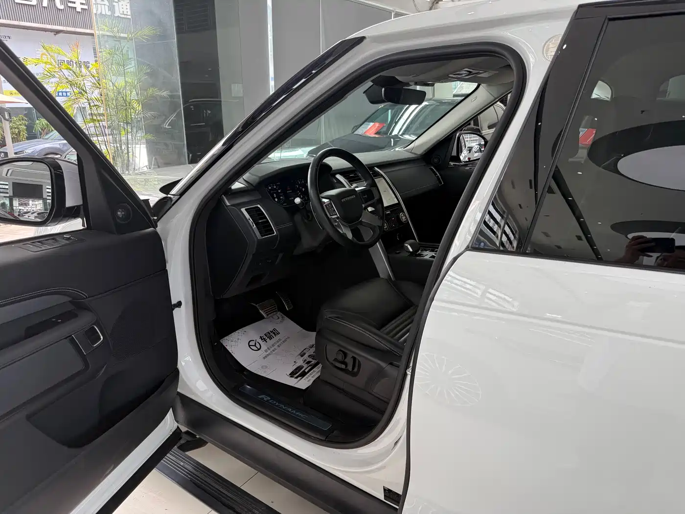 Land Rover Discovery 2021 360PS R-Dynamic S фото 5