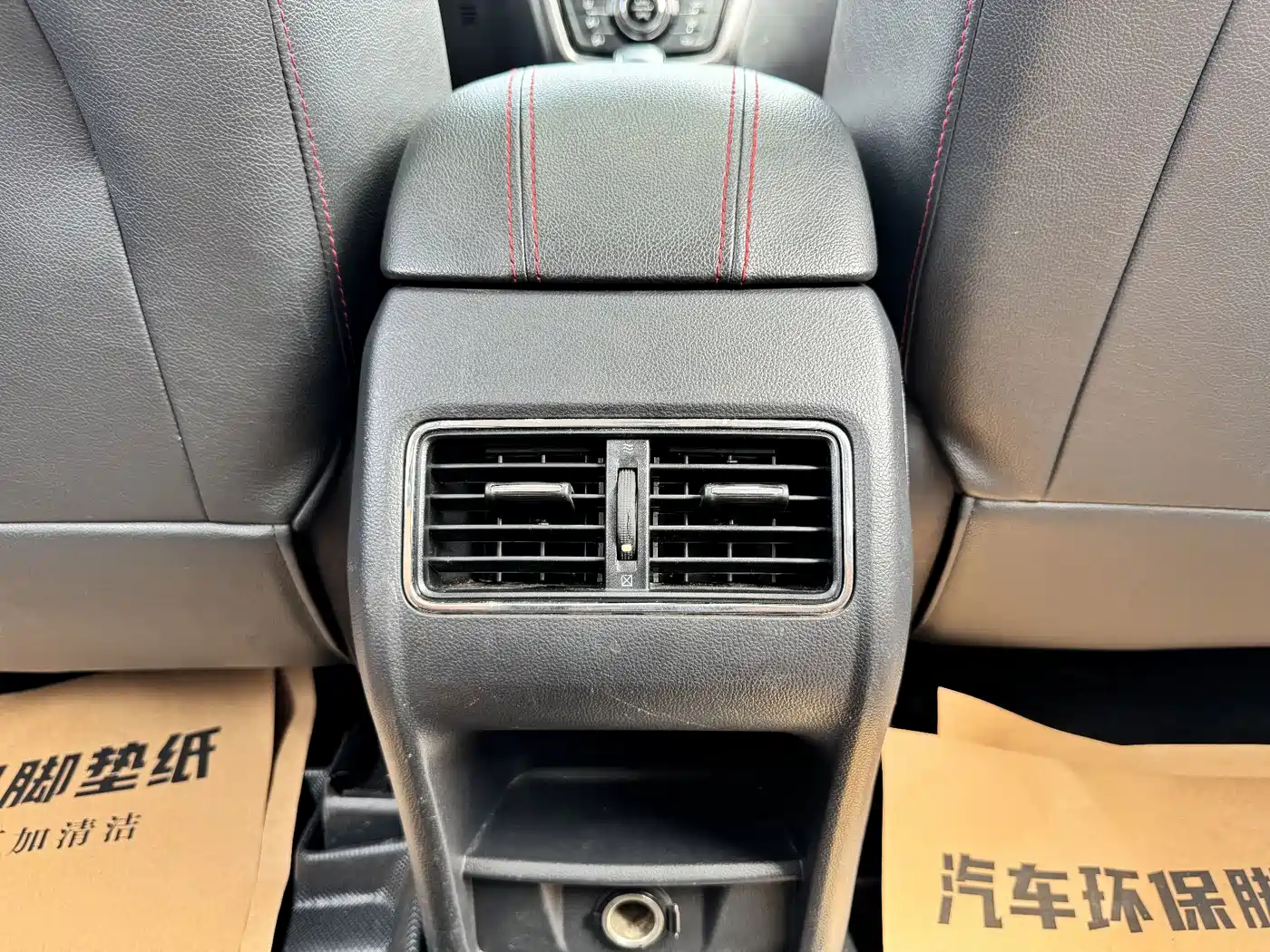 Фото 20 - Changan CS75