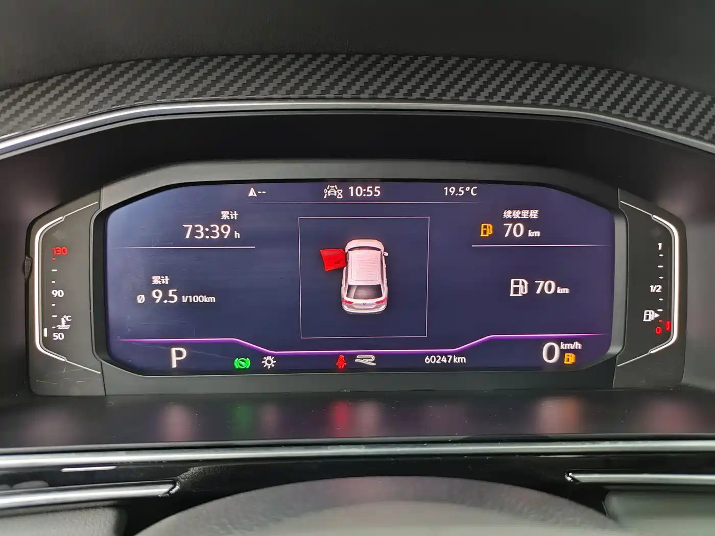 Volkswagen Tiguan L 2022 330TSI Automatic 2WD R-Line Flagship Edition фото 11