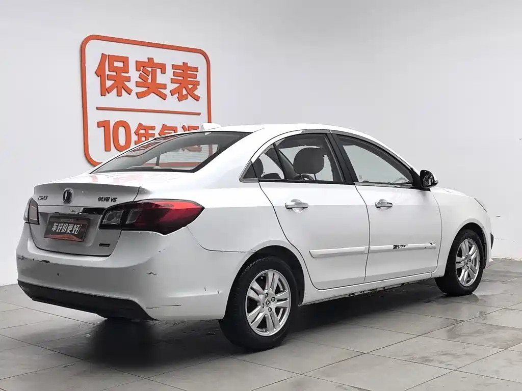 Changan Yuexiang V5 2014 2012 1.5L Manual Dream Edition