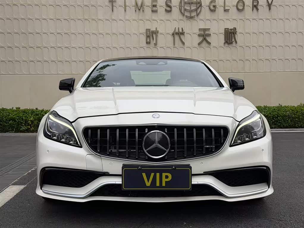 Mercedes-Benz CLS AMG