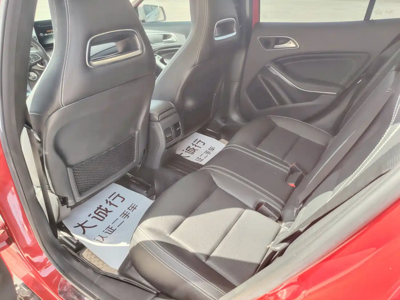 Mercedes-Benz GLA 2016 GLA 200 Dynamic фото 7