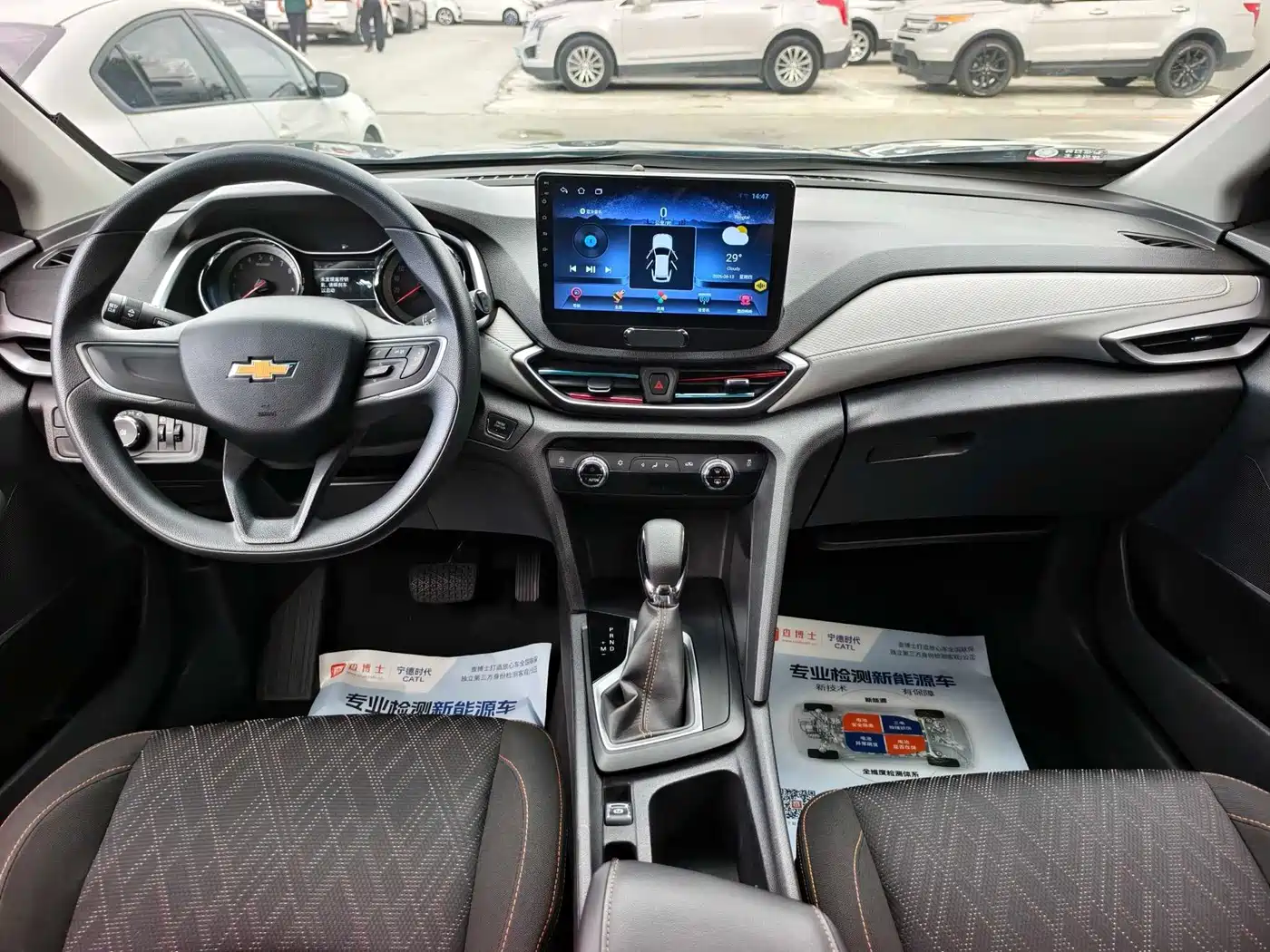 Chevrolet Volando 2023 2020 Mild Hybrid 530T Automatic Sport Edition (5+2 seater)