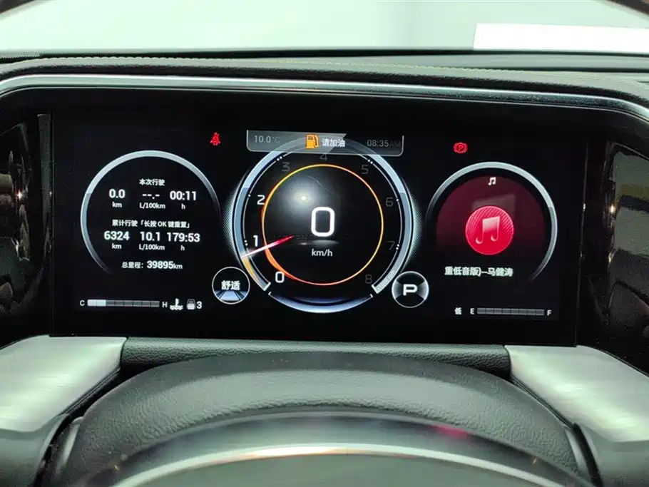 GAC Trumpchi Trumpchi GS8 2022 Pilot Series 2.0TGDI 2WD Luxury Smart Connect Edition (7-Seater) фото 13