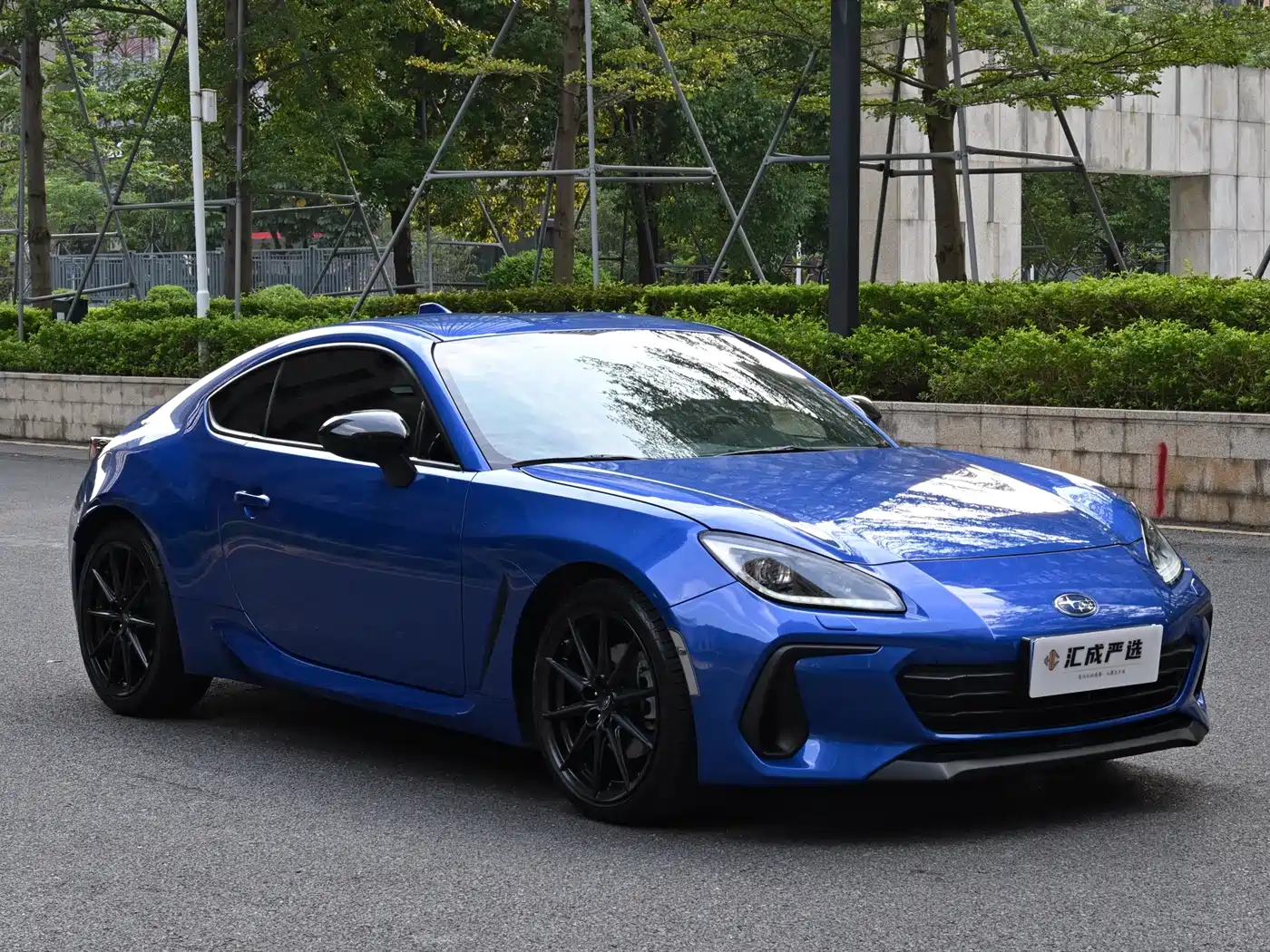 Subaru BRZ 2023 2023 2.4L Manual 10th Anniversary Edition