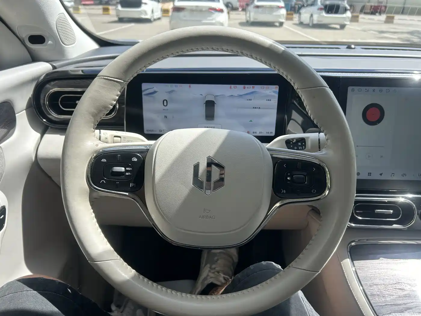 Leapmotor C11 2022 2021 Luxury Edition