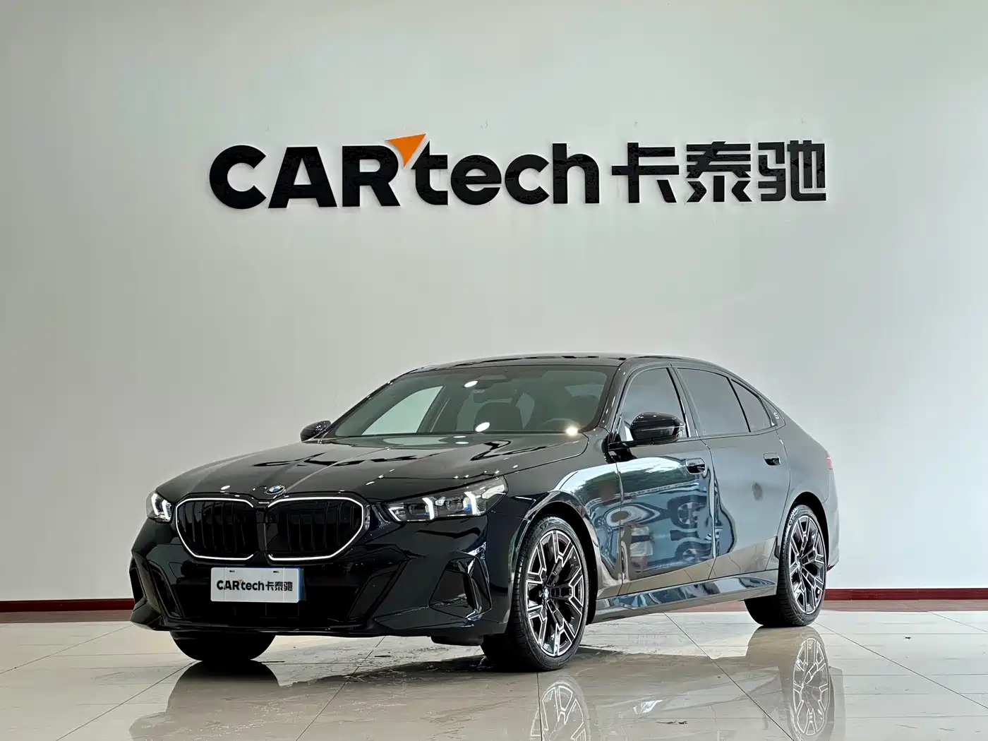 2026 BMW 5 Series