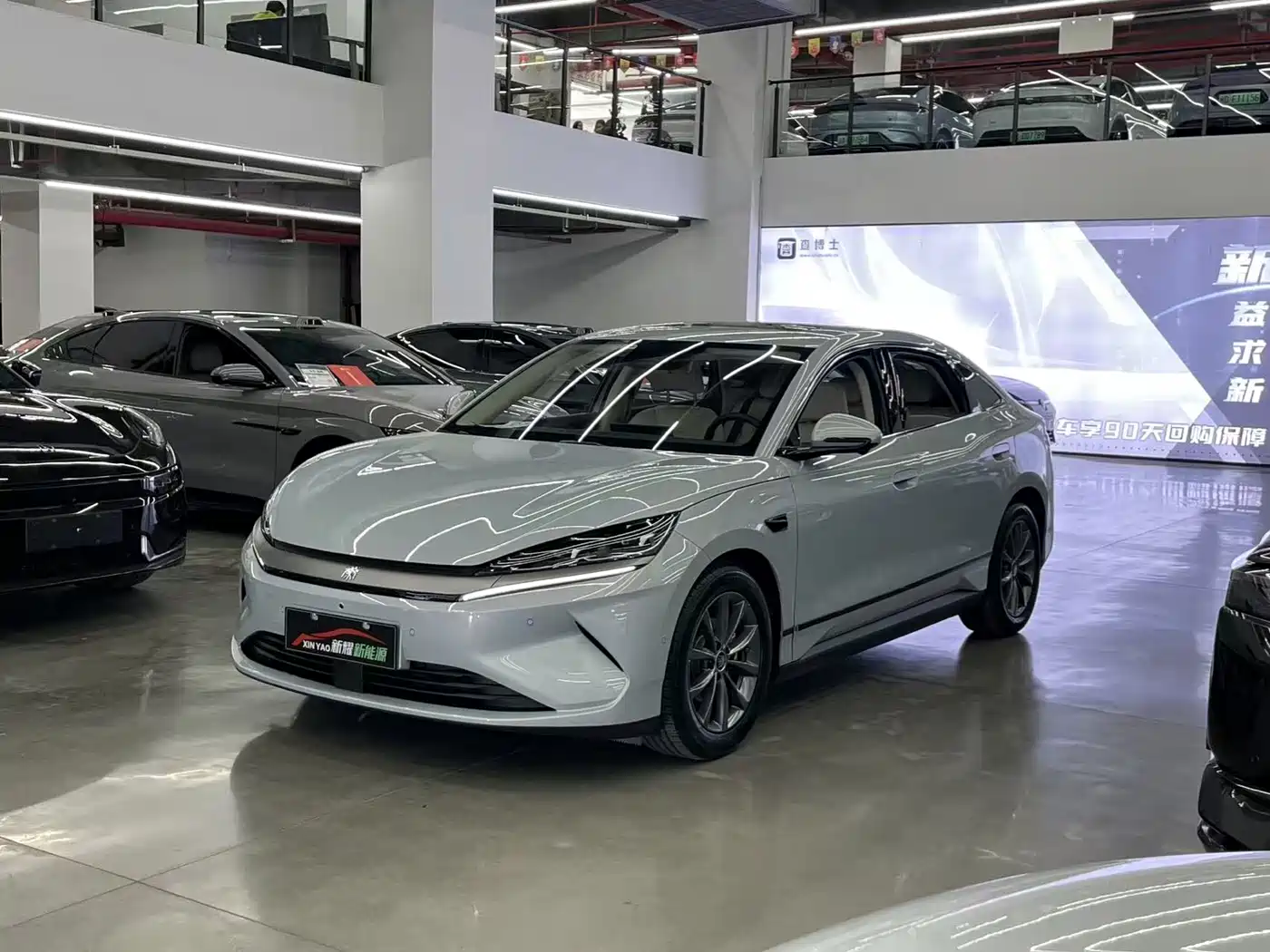 BYD QIN L