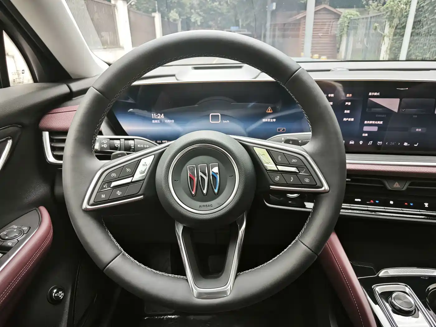 Buick Envision Plus 2026 2026 Envision Plus 28T FWD Base