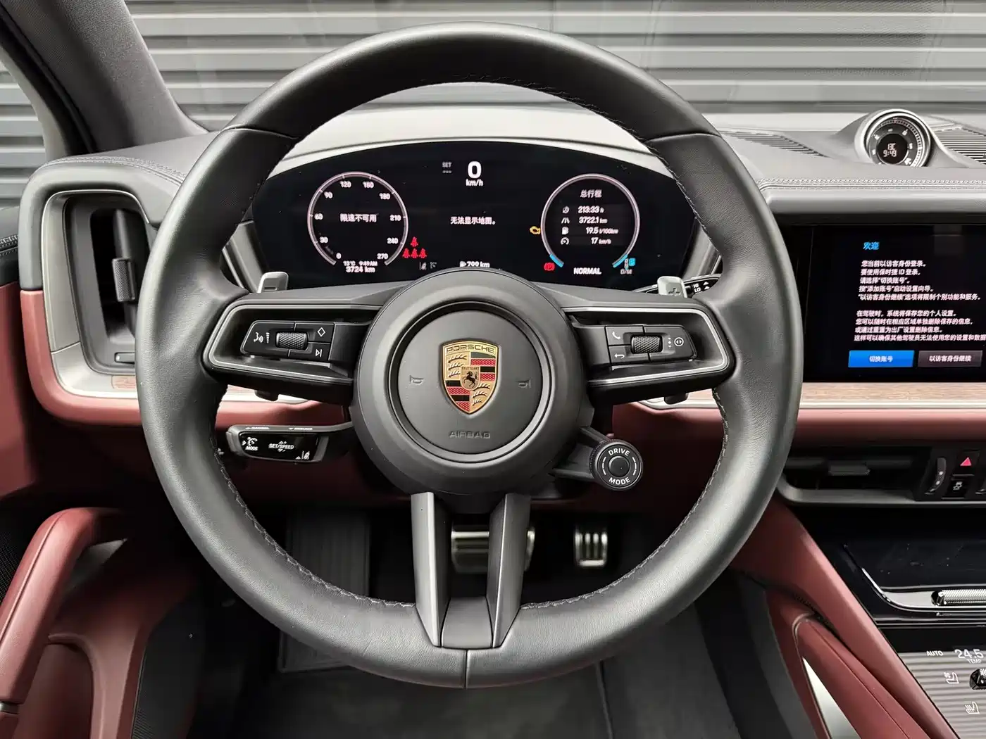 Porsche Cayenne 2025 Cayenne 3.0T Dynamic Edition фото 7