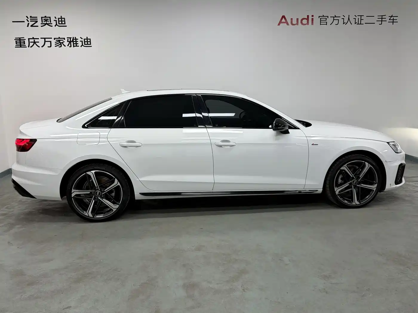 Audi A4L 2024 40 TFSI Luxury Dynamic фото 6