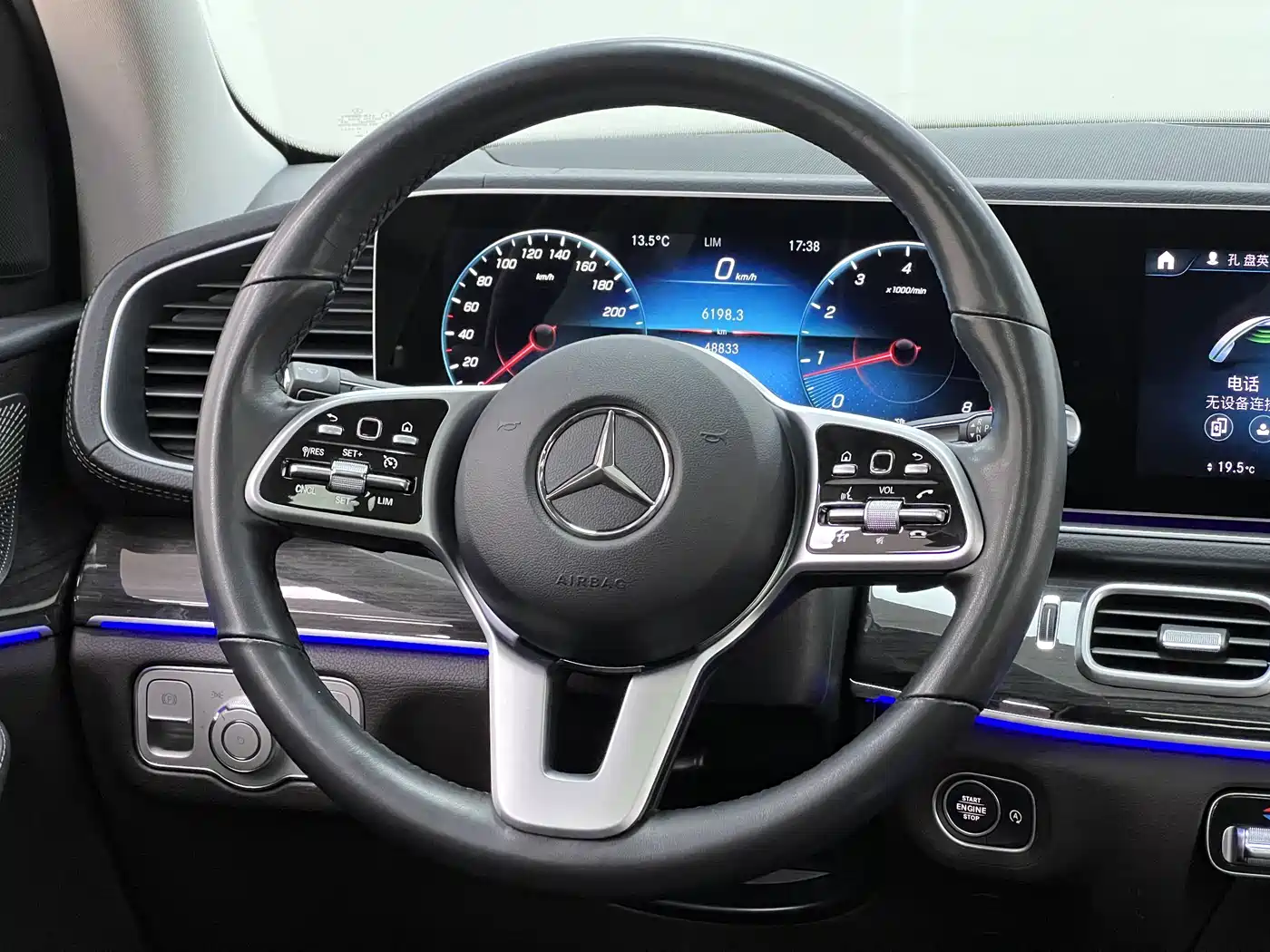 Mercedes-Benz GLE 2022 GLE 350 4MATIC Fashion фото 11
