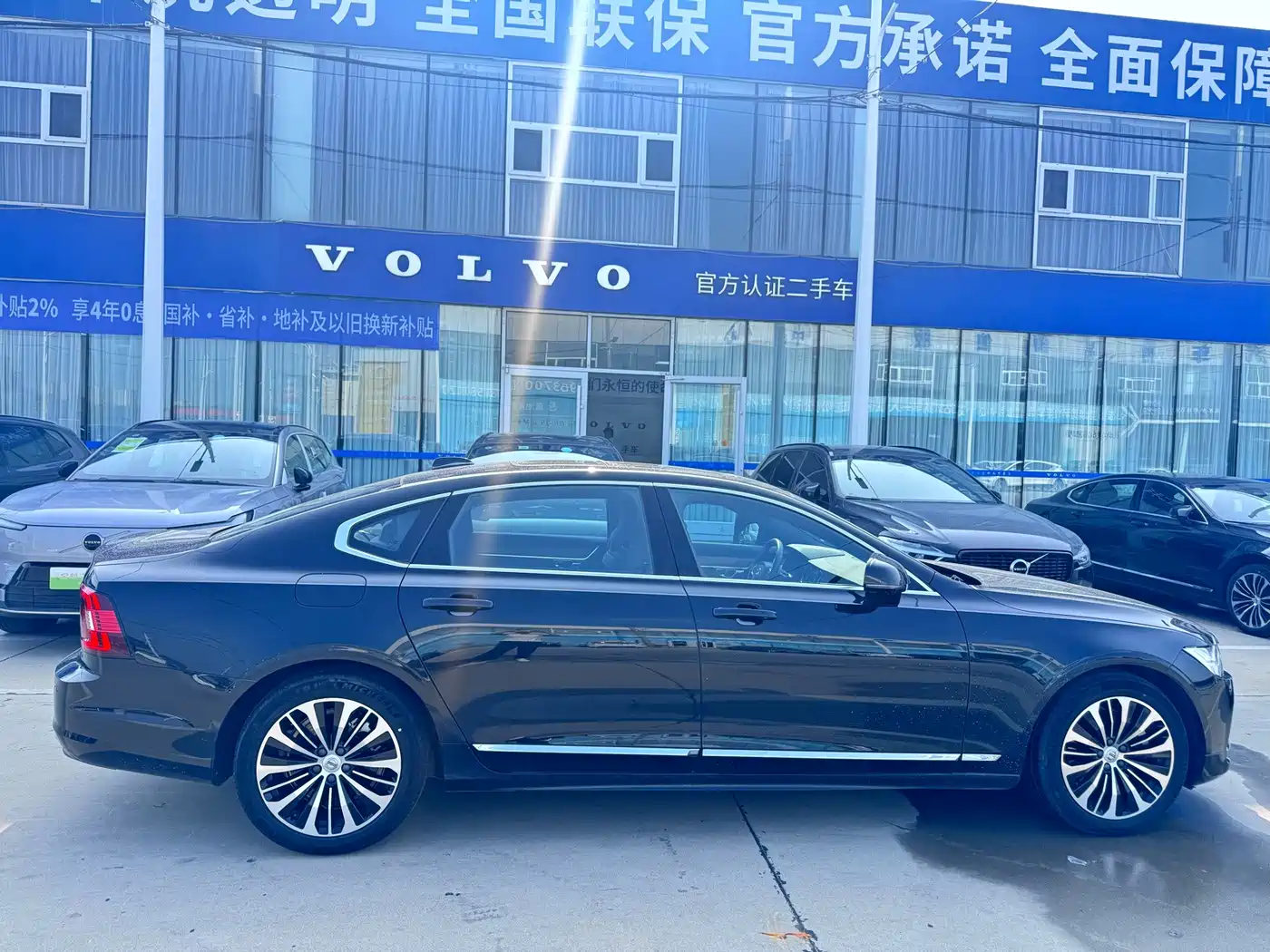 Volvo S90 2024 2024 B5 Momentum Luxury Edition