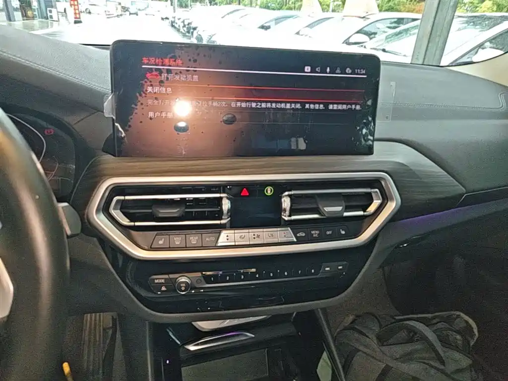 BMW X3 2022 xDrive30i Leading M Night Package фото 13