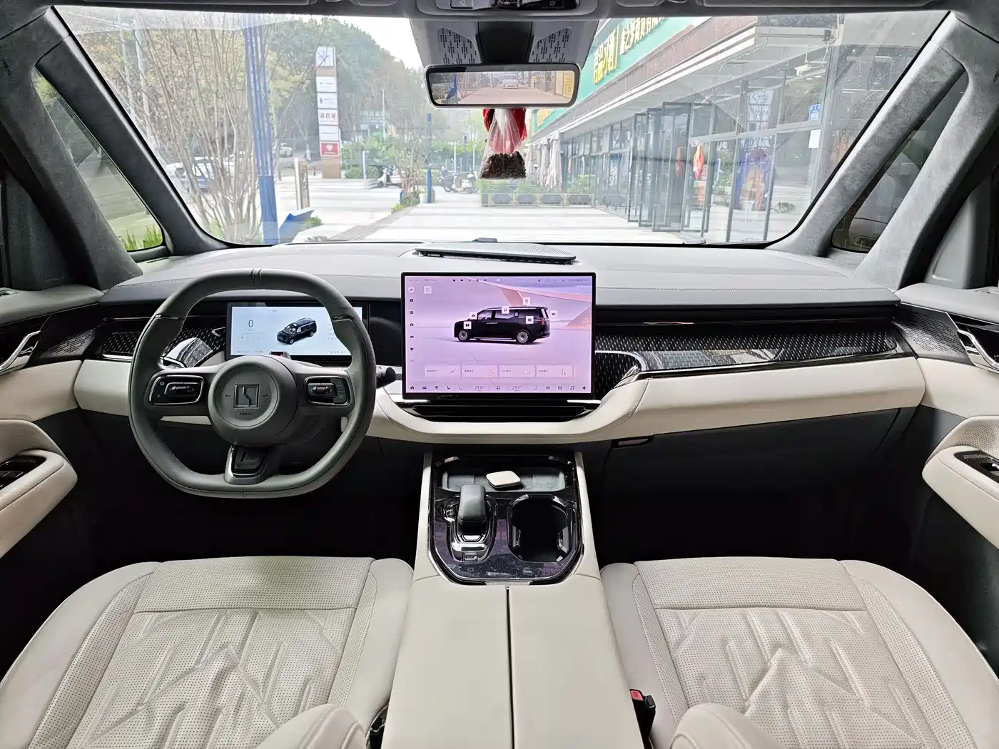 ZEEKR EXTREME KRYPTON 009