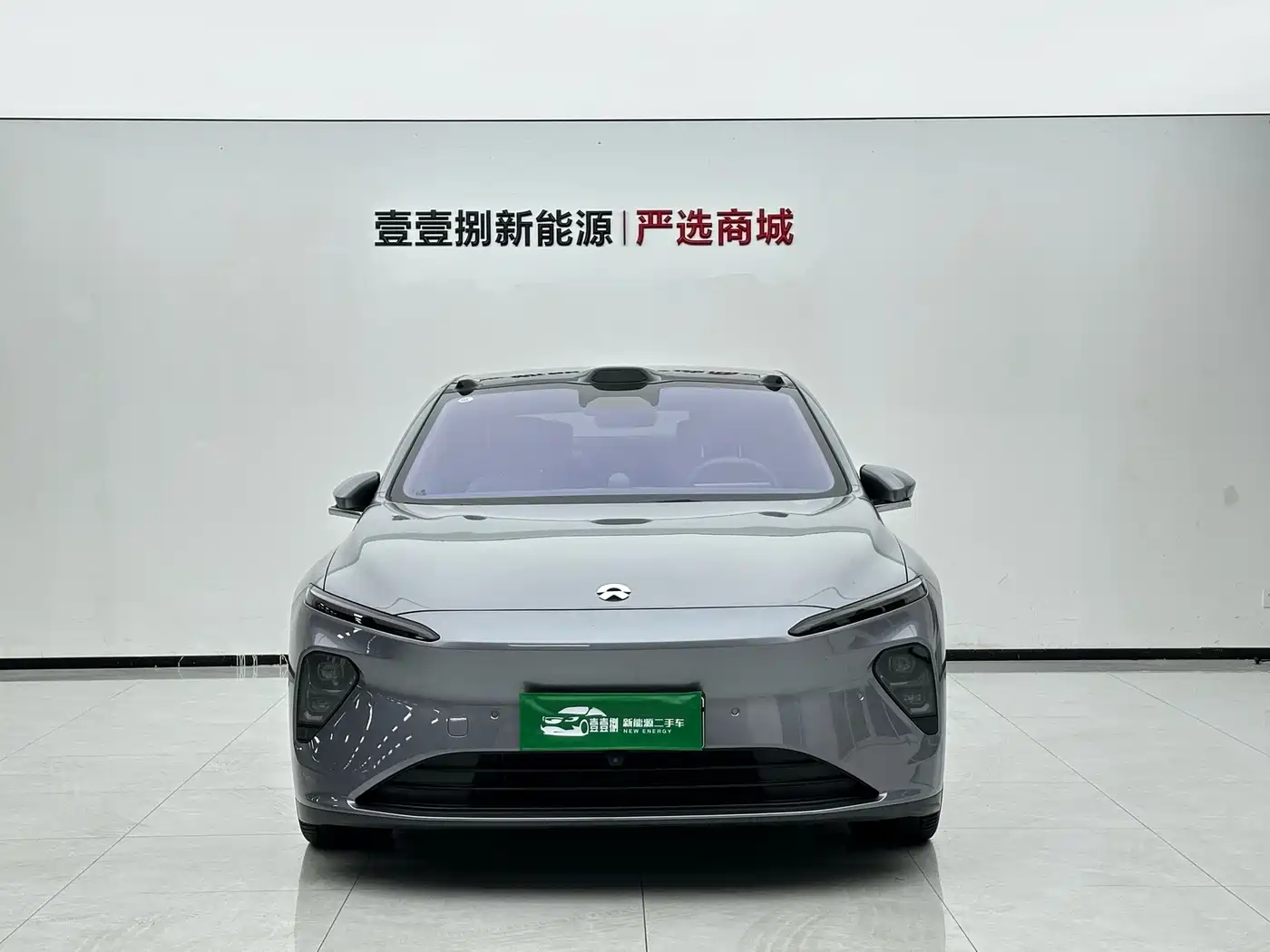 2025 NIO ET7