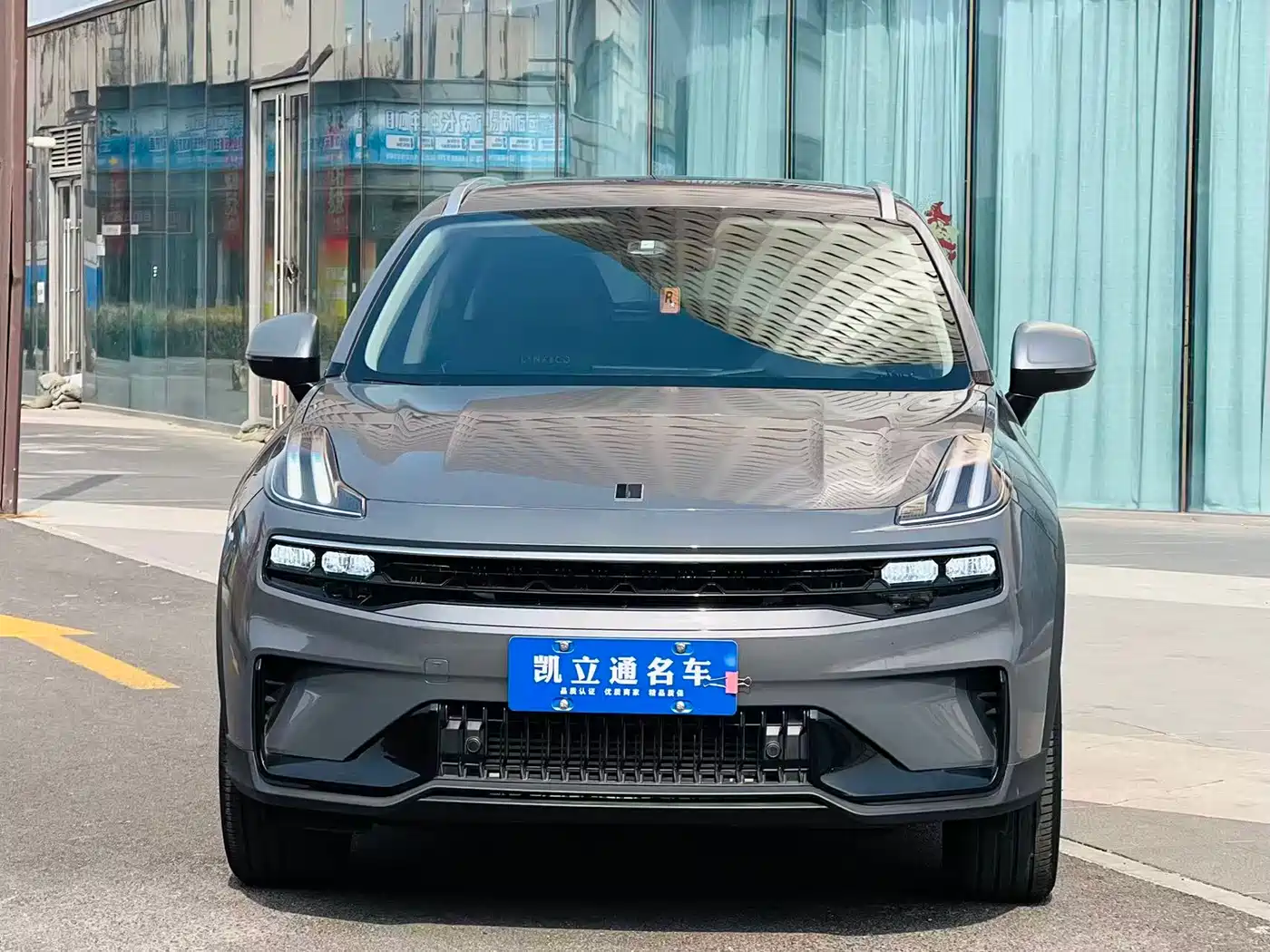LYNK 06