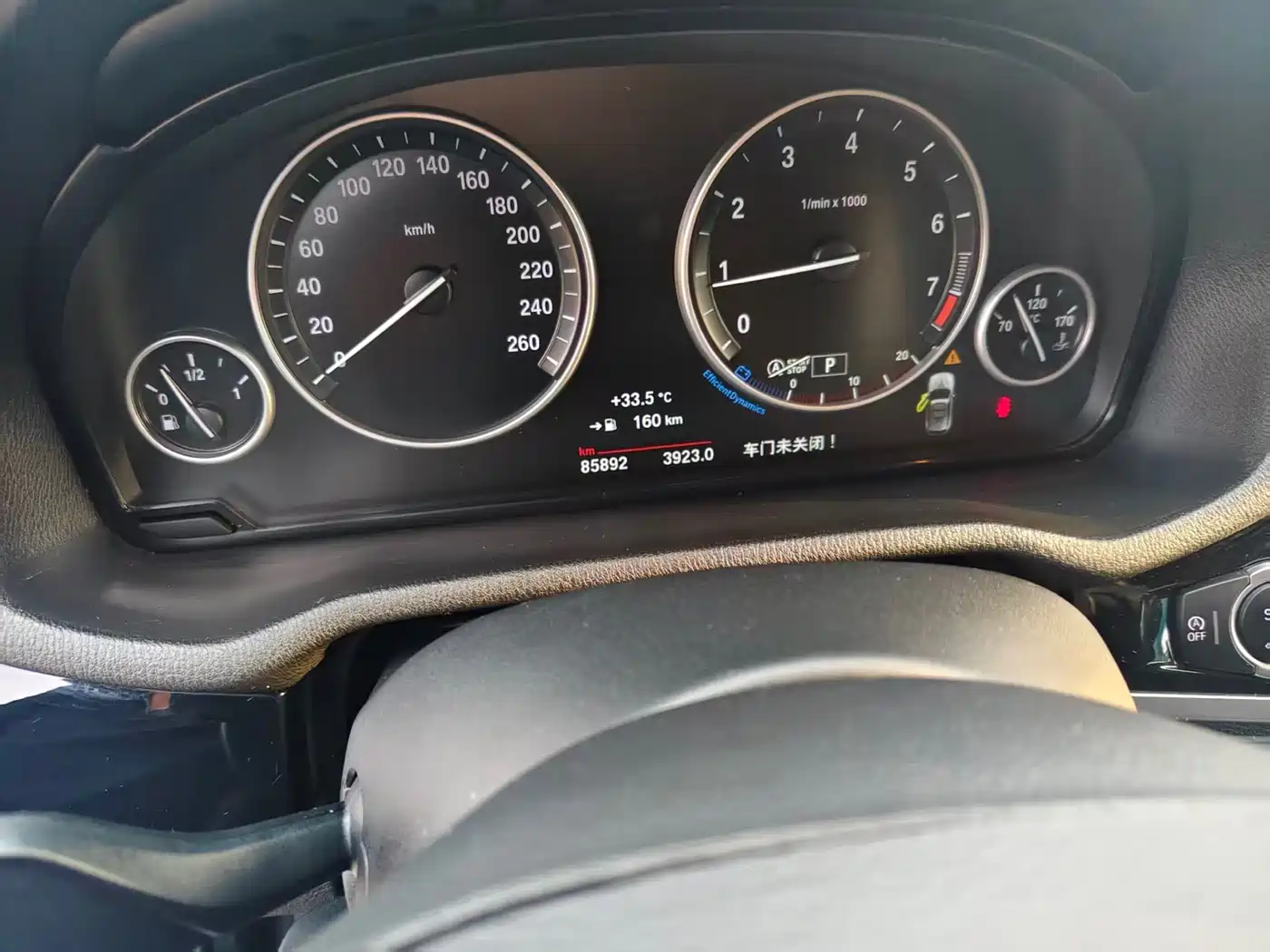 BMW X3 (Import) 2014 xDrive20i X Design Package фото 8