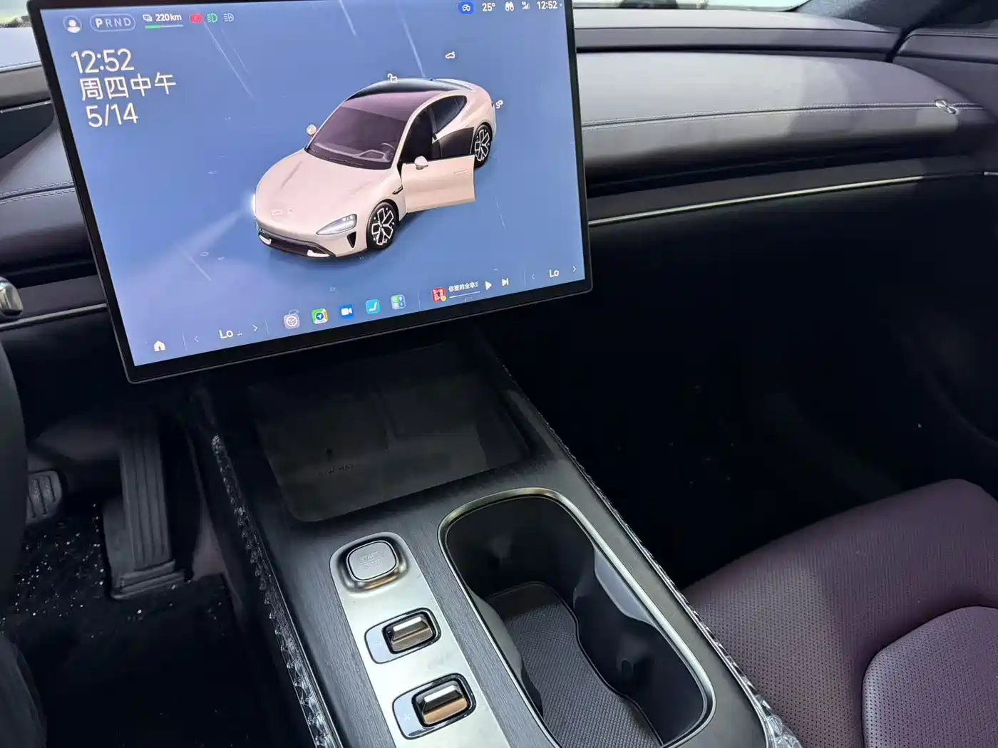 Xiaomi Auto Xiaomi SU7 2024 RWD Long Range Intelligent Driving Edition фото 7