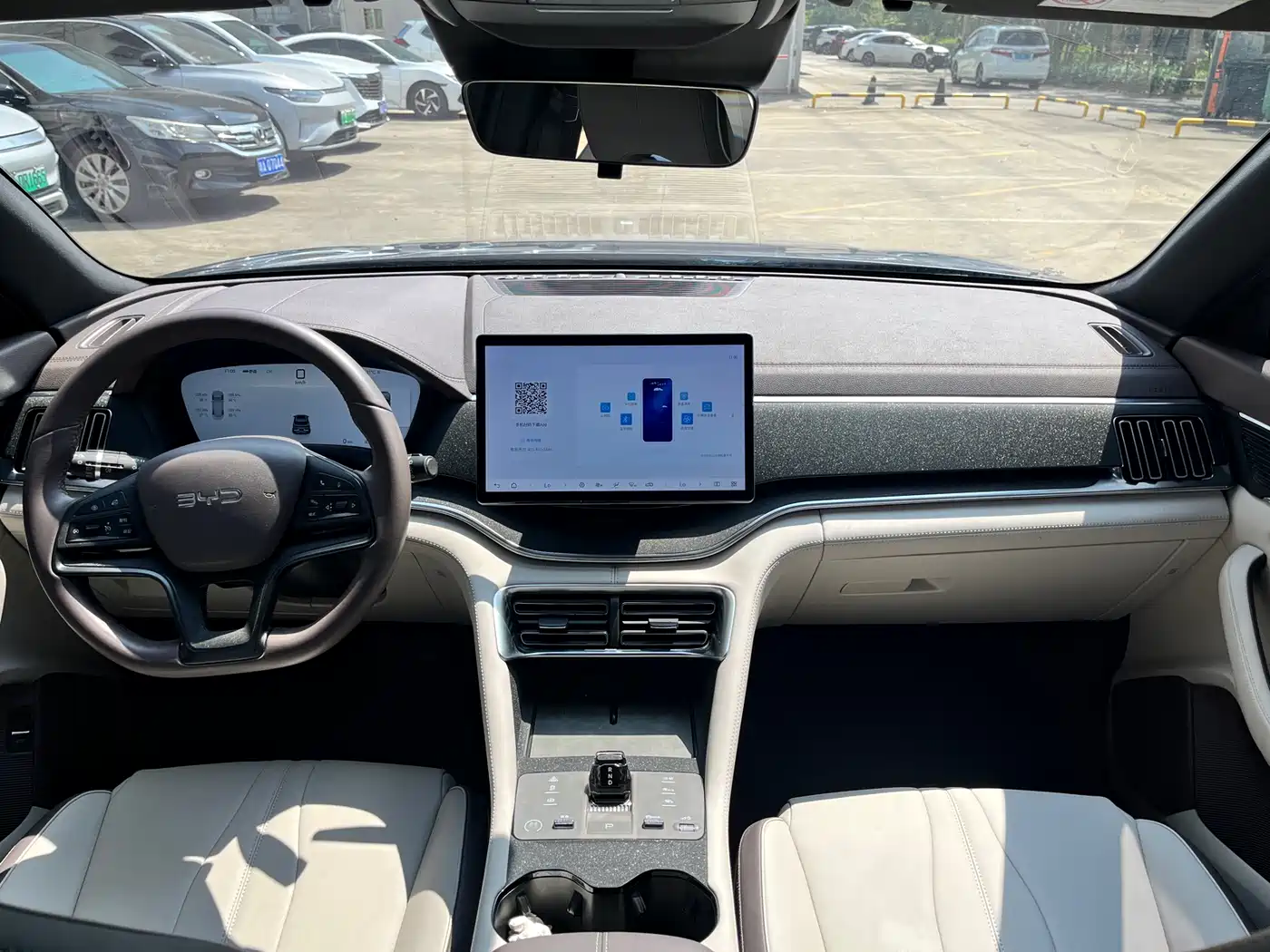 BYD SONGJIANG NEW ENERGY