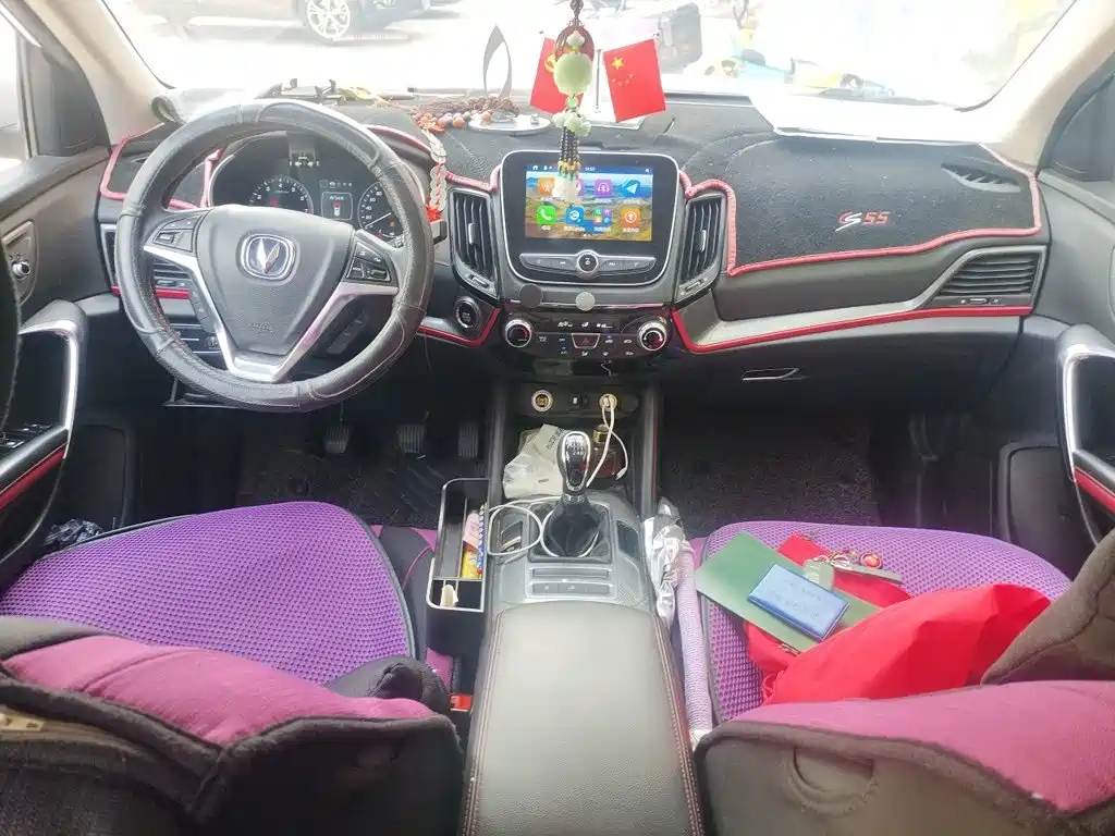 Changan CS55 2018 2017 1.5T Manual Xuandong Edition