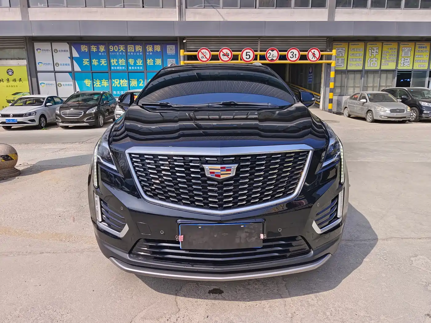 CADILLAC XT5