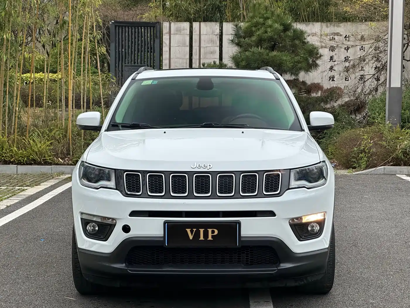 Photo 2 - Jeep Compass