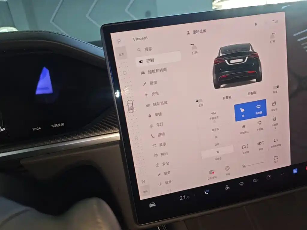 Tesla Model X 2025 2023 Tri-motor AWD Plaid
