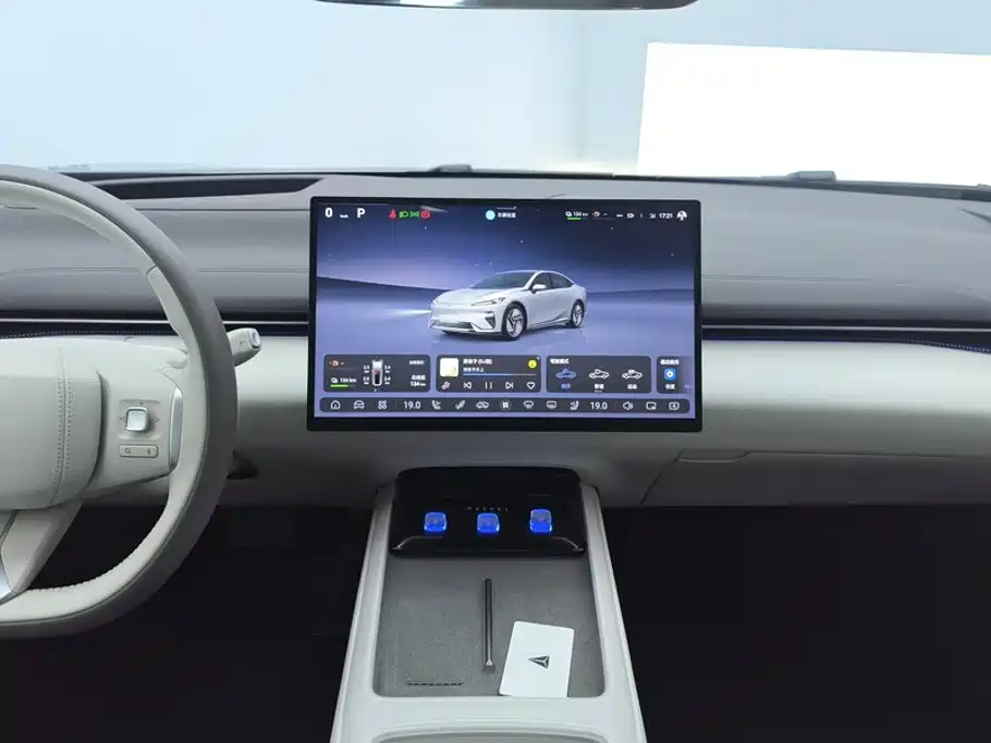 Deepal Shenlan L07 2025 2024 230Max Qiankun Intelligent Driving ADS SE Extended Range